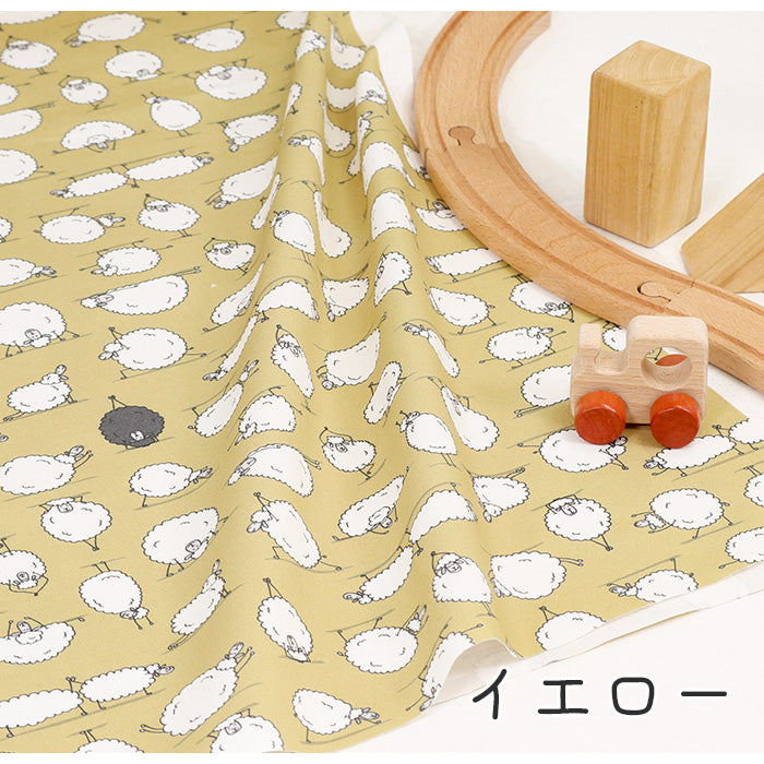 《 眠れないときは… 》コットン100% オックス MA-0429~0433