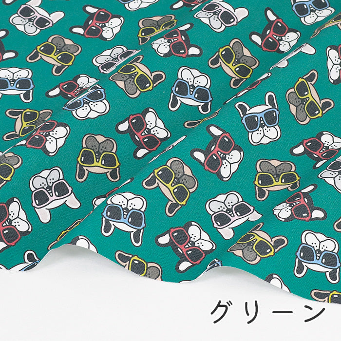 《 散歩の時間だぜ 》コットン100% オックス MA-0036~0041