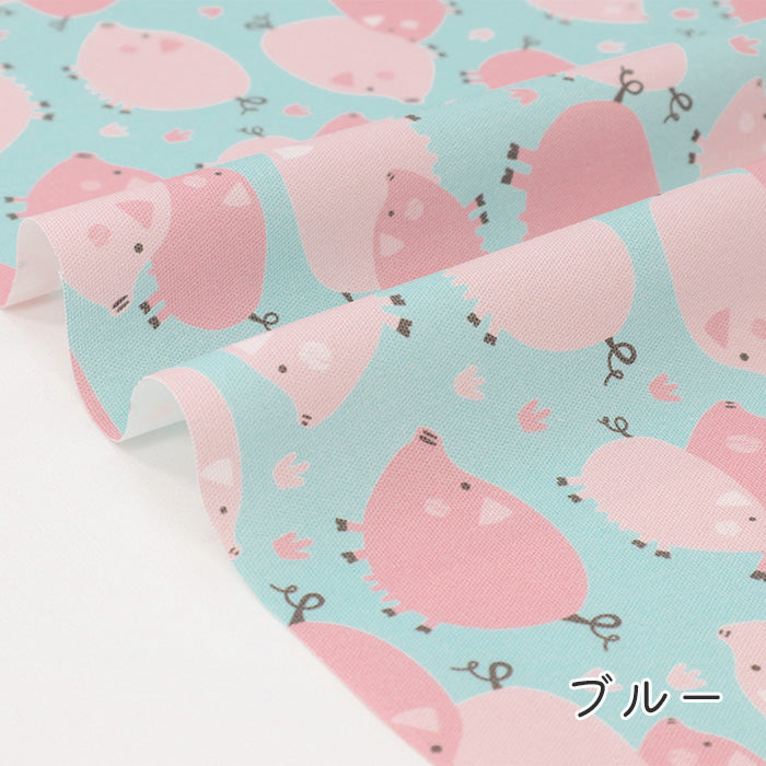 《 ピクニック ピッグ 》コットン100% オックス MA-0597~0600