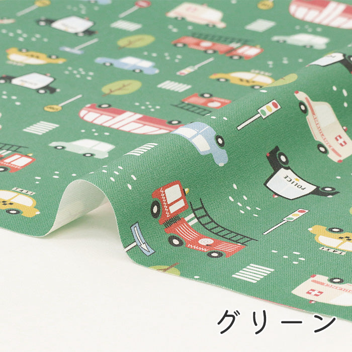 《 はたらく車 》コットン100% オックス MA-0445~0450