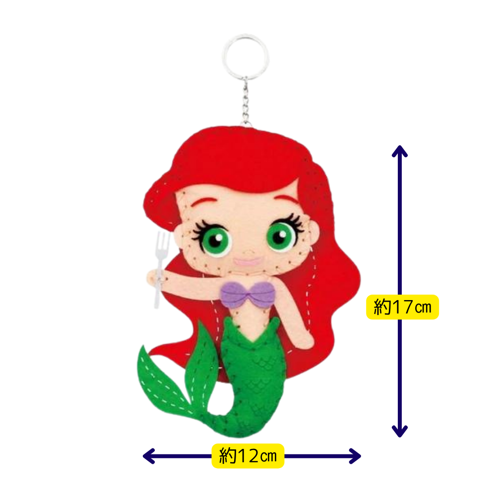 【はじめてのソーイングキット】ディズニー Disney