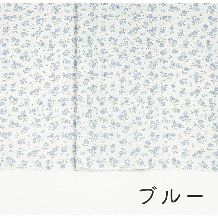 《Floret》 コットン100％ シーチング MA-0256～0260