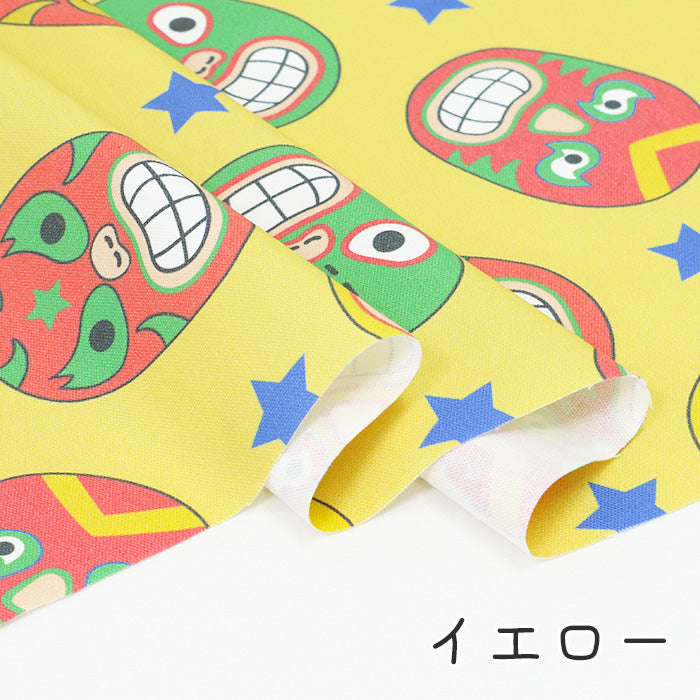 《 テクニコとルード 》 コットン100% オックス MA-0472~00475