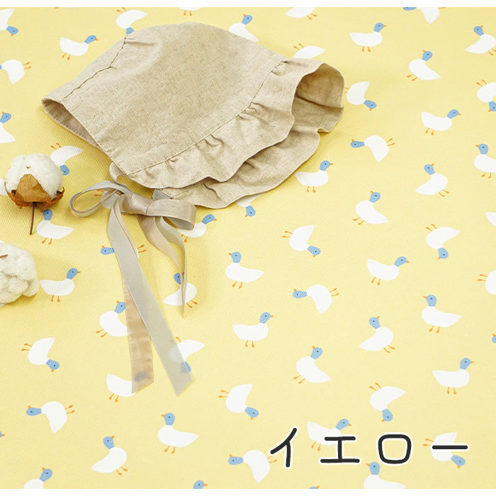 《 カモかも? 》コットン100% オックス MA-0251~0255