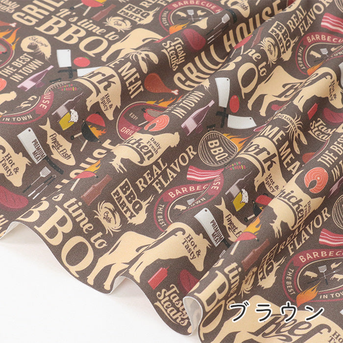 《 Meat Meat Meat 》コットン100% オックス MA-0564~0568