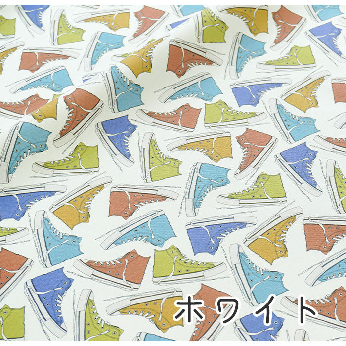 《 スニーカーコレクションⅠ 》コットン100% オックス MA-0058~0060
