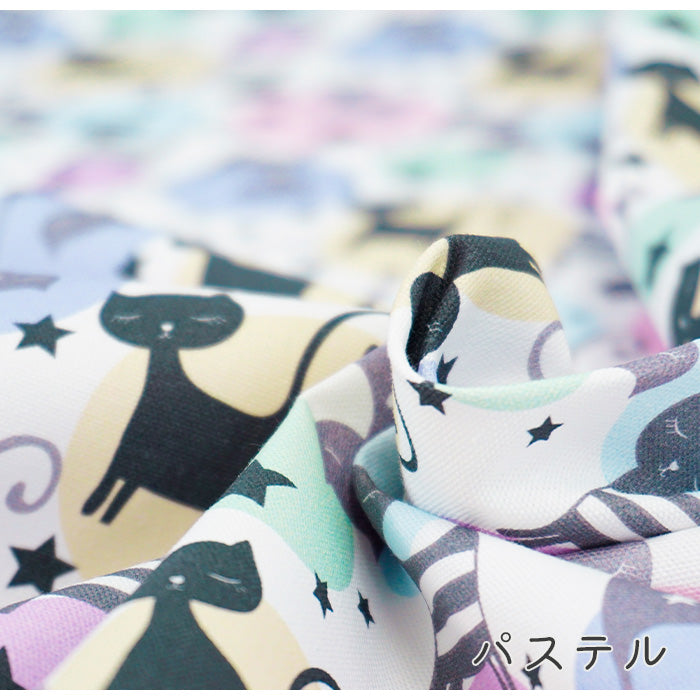 《 ねこのミーヤ 》コットン100% オックス MA-0129~0130