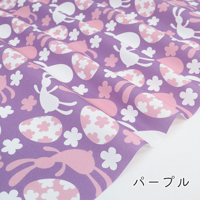 《 うさぎのスプリングパレード 》コットン100% オックス MA-0584~0587