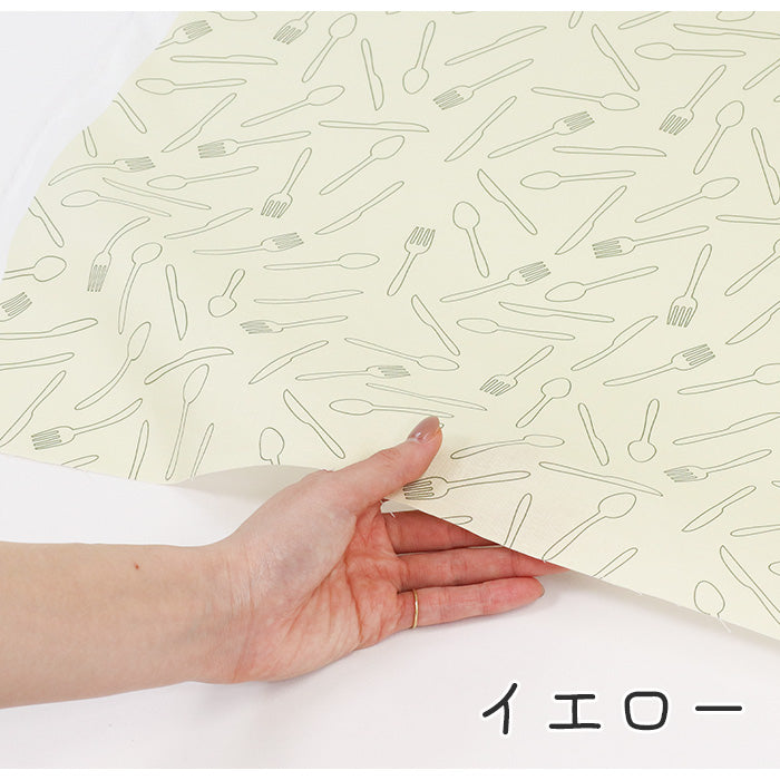 《 カトラリー 》 コットン100% シーチング MA-0163~0164