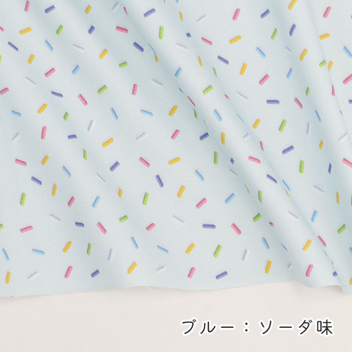 《 スイーツコレクション ~スプリンクル柄~ 》 コットン100% オックス MA-0661~0666