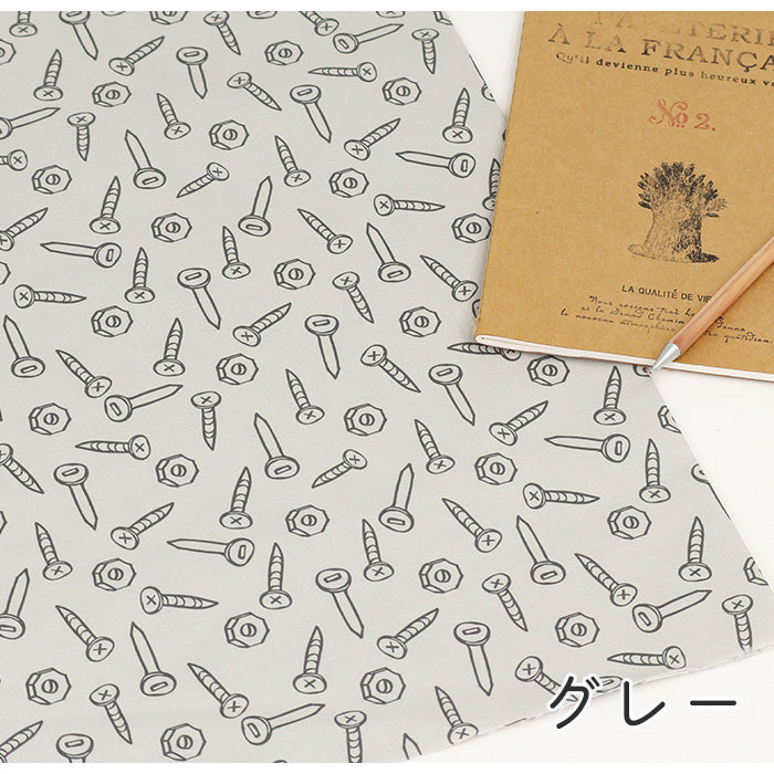 《 ねじネジ 》 コットン100% シーチング MA-0071~0072