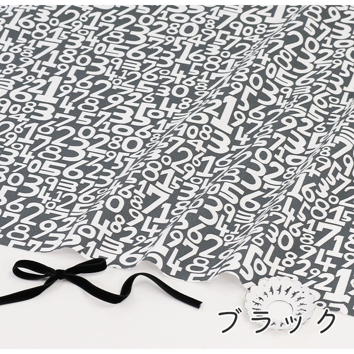 《 なんばん? 》コットン100% オックス MA-0029~0030