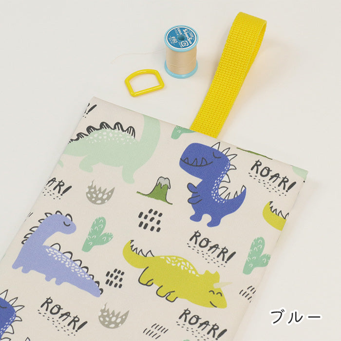 《 ちびっこダイナソー 》コットン100% オックス MA-0637~0641