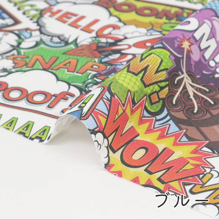 《 BOOM 》 コットン100% オックス MA-0479~0480