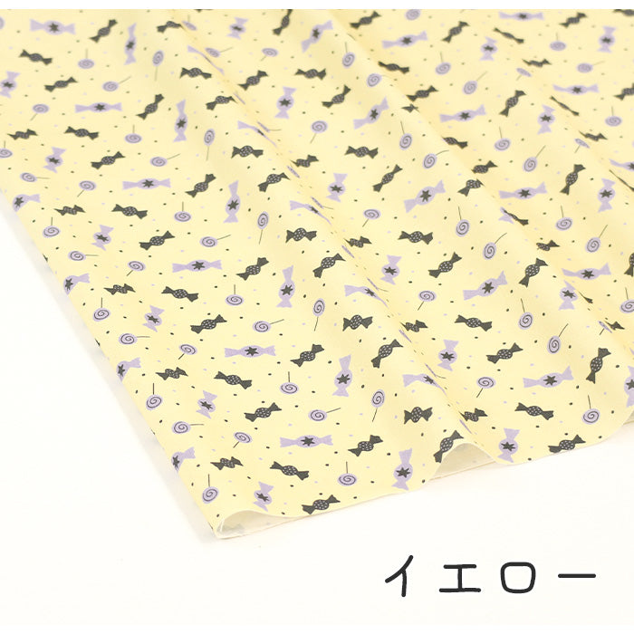 《 Trick or Treat! 》コットン100% シーチング MA-0346~0348