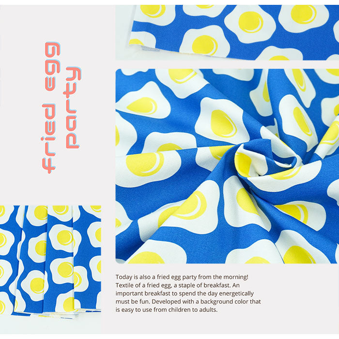 《 目玉焼きパーティ 》コットン100% オックス MA-0100~0103