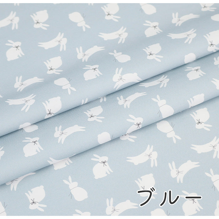 《 ちょっとそこまで 》コットン100% オックス MA-0289~0295