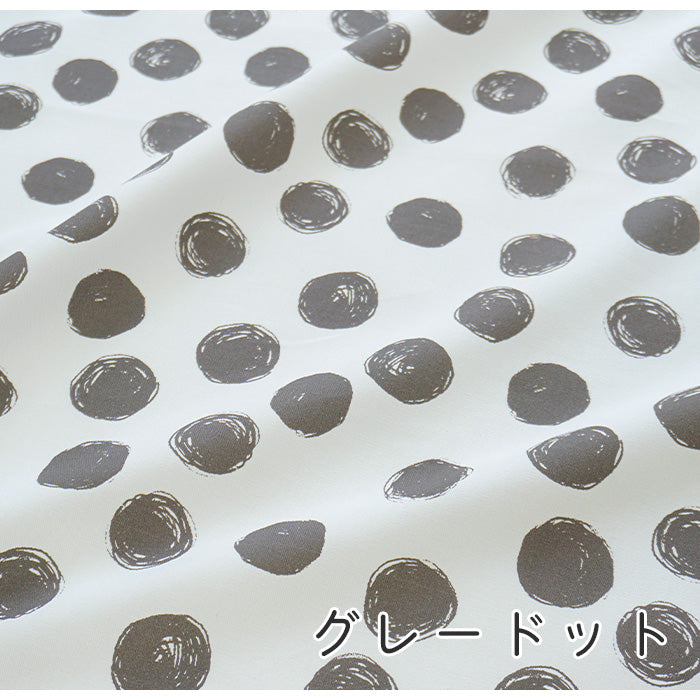 《 ユニティドット 1 》コットン100% オックス MA-0044~0047