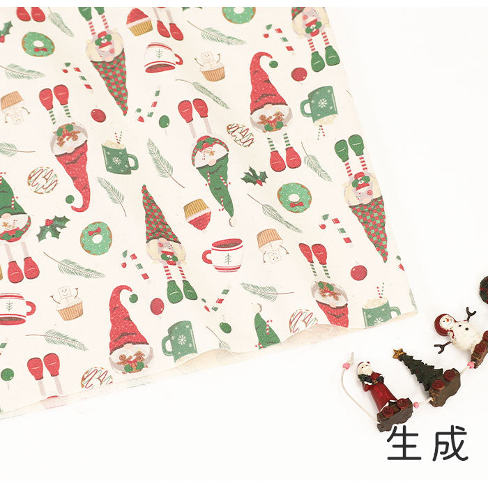《 Happy Holidays 》コットン100% オックス MA-0373