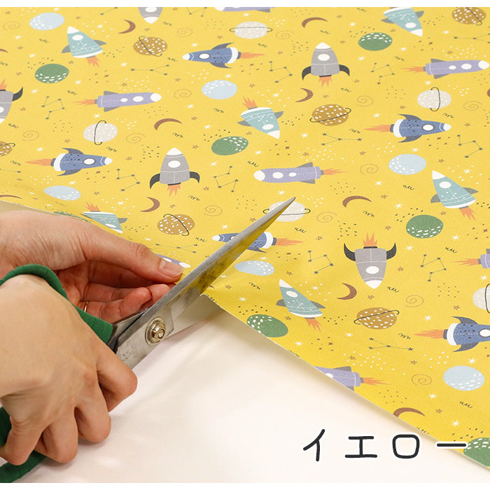 《 宇宙旅行 》コットン100% オックス MA-0418~0421