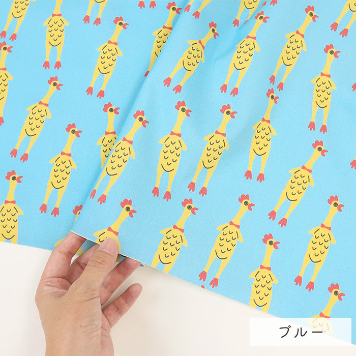 《 チキン パニック! 》コットン100% オックス MA-0623~0627