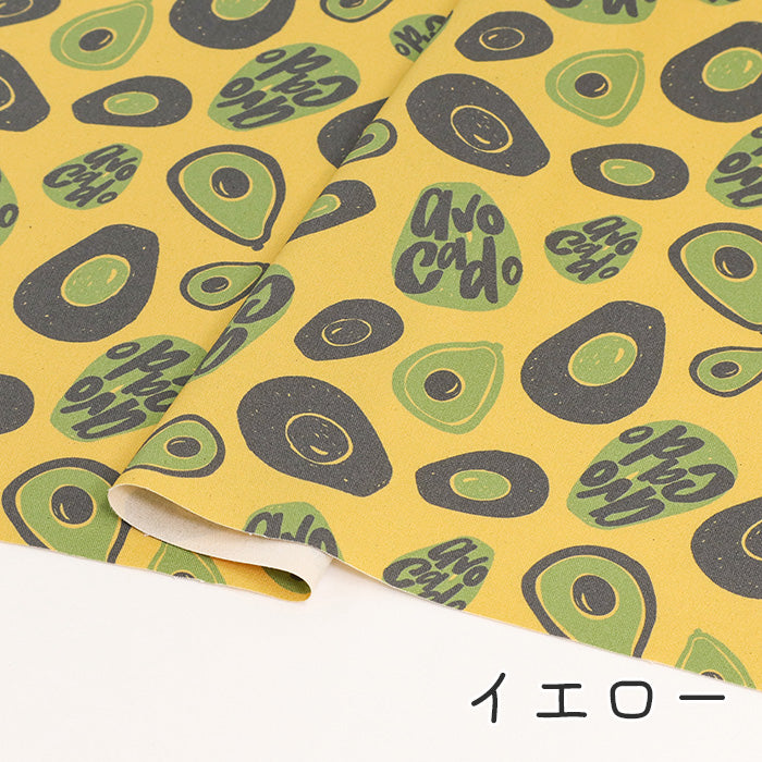 《 アボカドとダンス 》コットン100% オックス MA-0463~0466