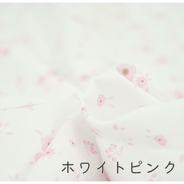 《 ブルーミングフラワー 》コットン100% シーチング MA-0209~0214