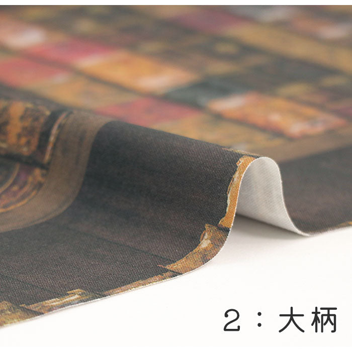 《 書斎 2:大柄 》コットン100% オックス MA-0313