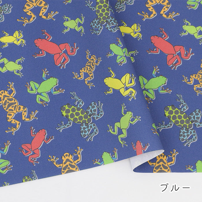 《 カエル柄 》コットン100% オックス MA-0735~MA-0739