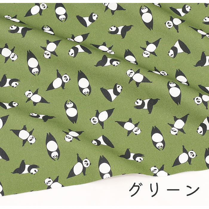 《 インストラクターPAN 》コットン100% オックス MA-0399~0407