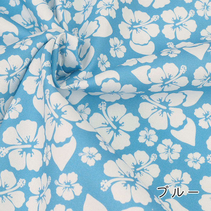 《 ハイビスカス 2 》コットン100% オックス MA-0611~0615