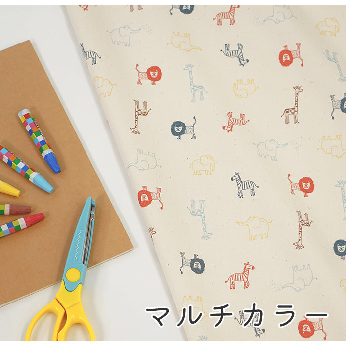 《 あにまるず 》コットン100% オックス MA-0273~0274