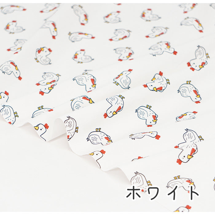 《 クックドゥードゥルドゥー 》コットン100% オックス MA-0113~0120