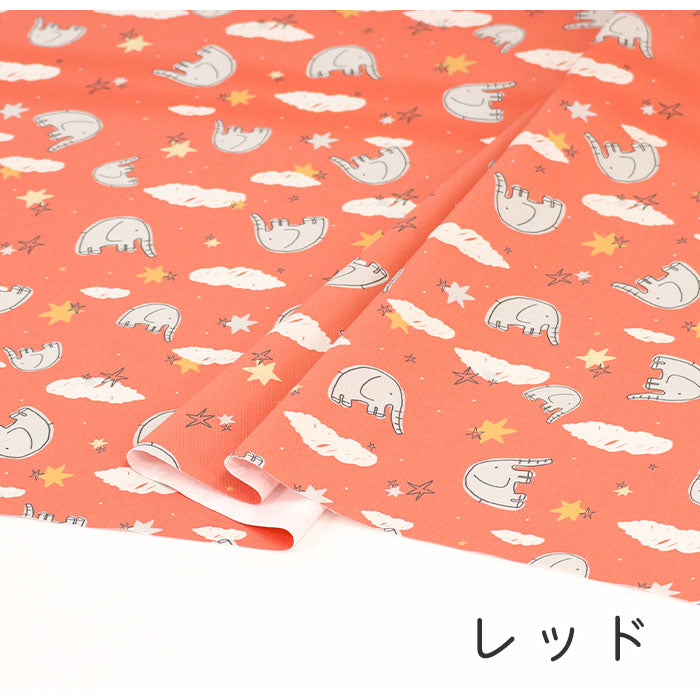 《 ゾウと星空 》コットン100% オックス MA-0275~0279