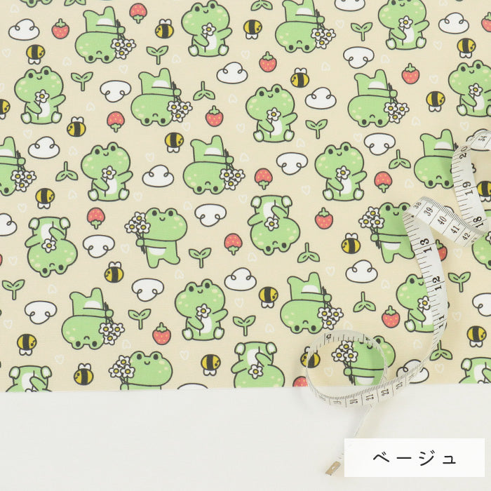 《 カエルとミツバチのほっこり森さんぽ 》コットン100% オックス MA-0620~0622