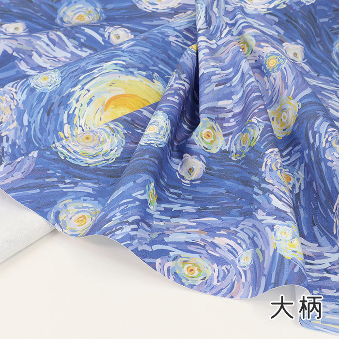 《 スターリーナイトドリーム 》 コットン100% オックス MA-0530~0531