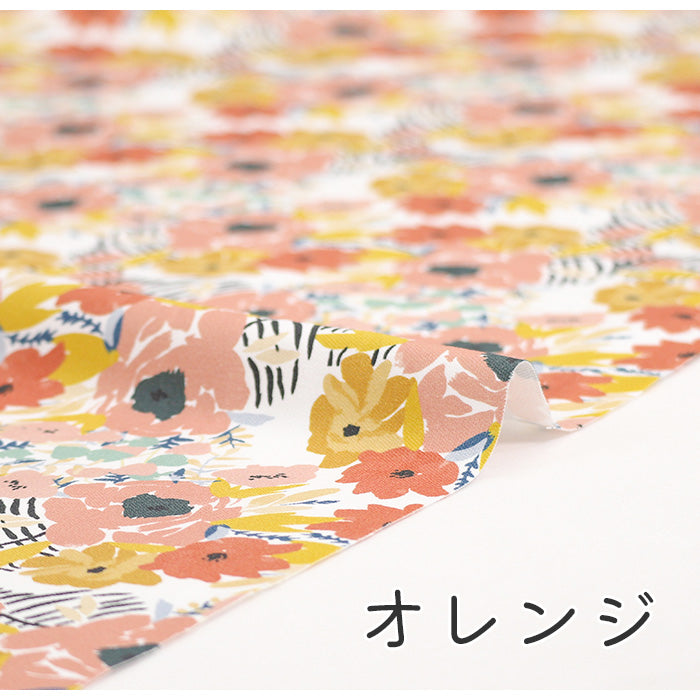 《 海辺に咲く花 》コットン100% オックス MA-0307~0309