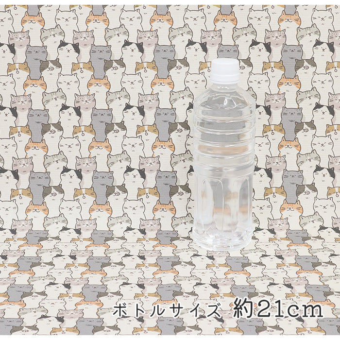 《 ねこまみれ 》コットン100% オックス MA-0569~0570