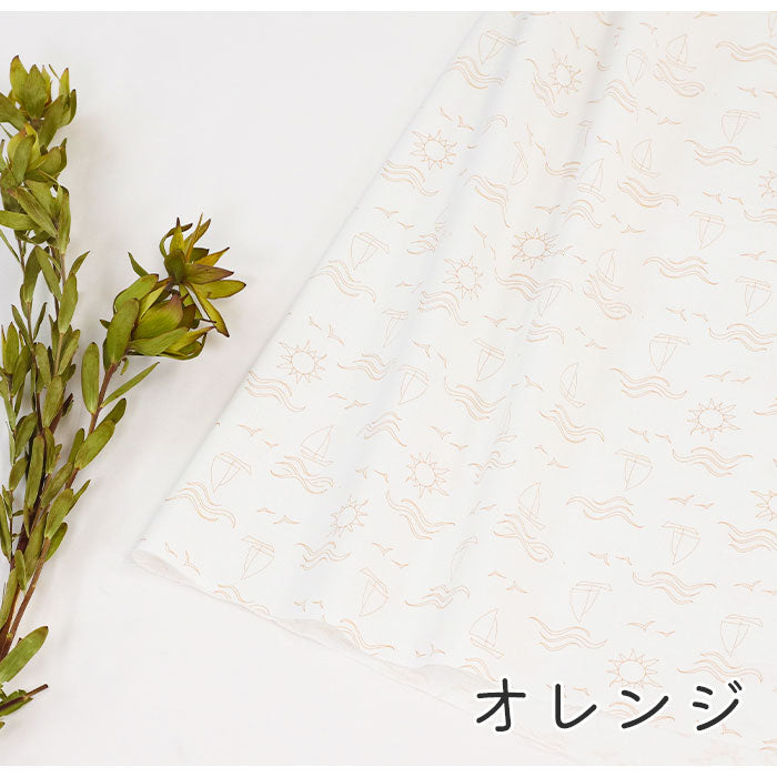 《 船と太陽 》 コットン100% シーチング MA-0190~0191