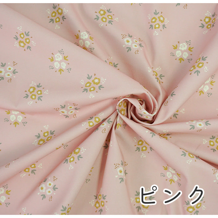 《 かわいい花束 》コットン100% オックス MA-0085~0088
