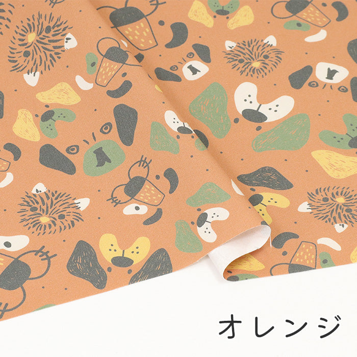 《 Have a dog day 》コットン100% オックス MA-0451~0455