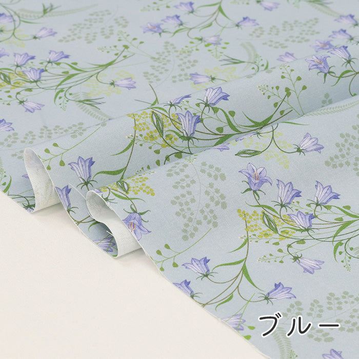 《 ききょう 》 コットン100% シーチング MA-0526~0529