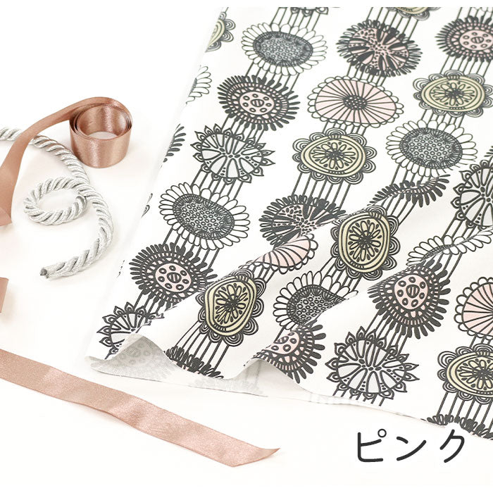 《 aurinko 2 》コットン100% オックス MA-0302~0306