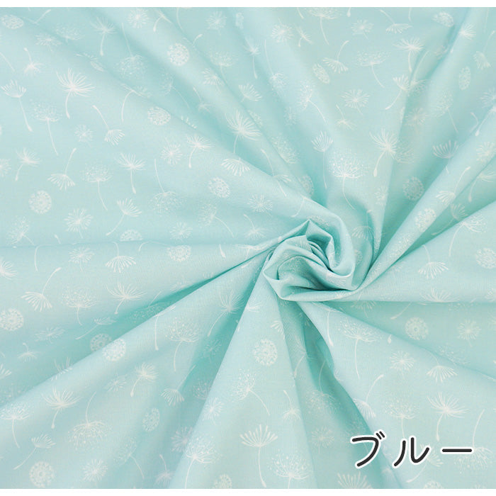 《 たんぽぽ 》コットン100% シーチング MA-0196~0201