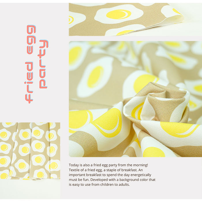 《 目玉焼きパーティ 》コットン100% オックス MA-0100~0103