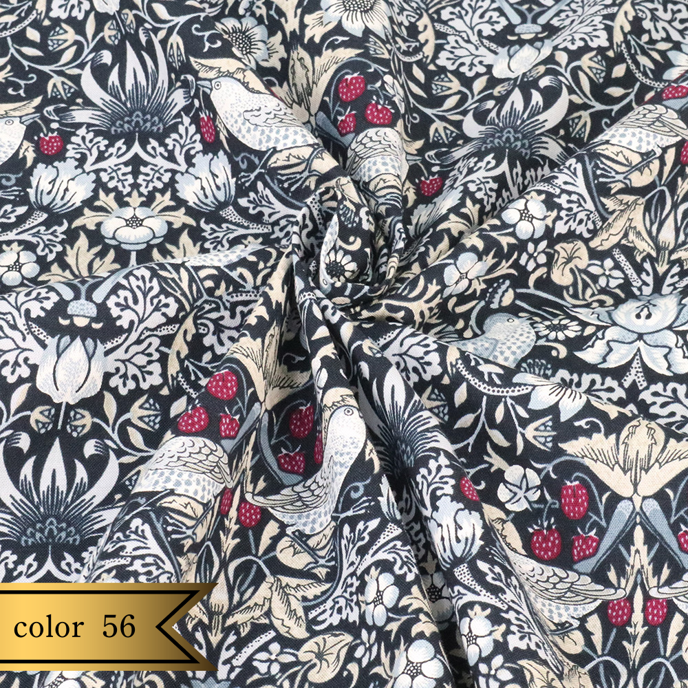 【シーチング】ウィリアム・モリス "Strawberry Thief" 8176 約110cm巾 全6色