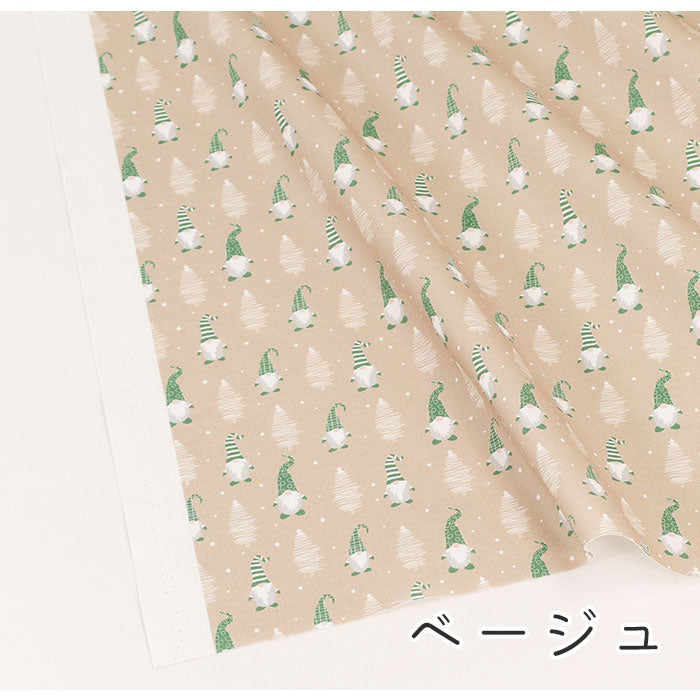 《 サンタさんの願い事 》 コットン100% シーチング MA-0374~0376