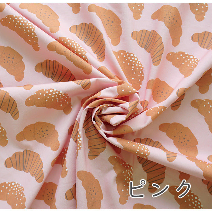 《 クロワッサンの行進 》コットン100% オックス MA-0016~0018