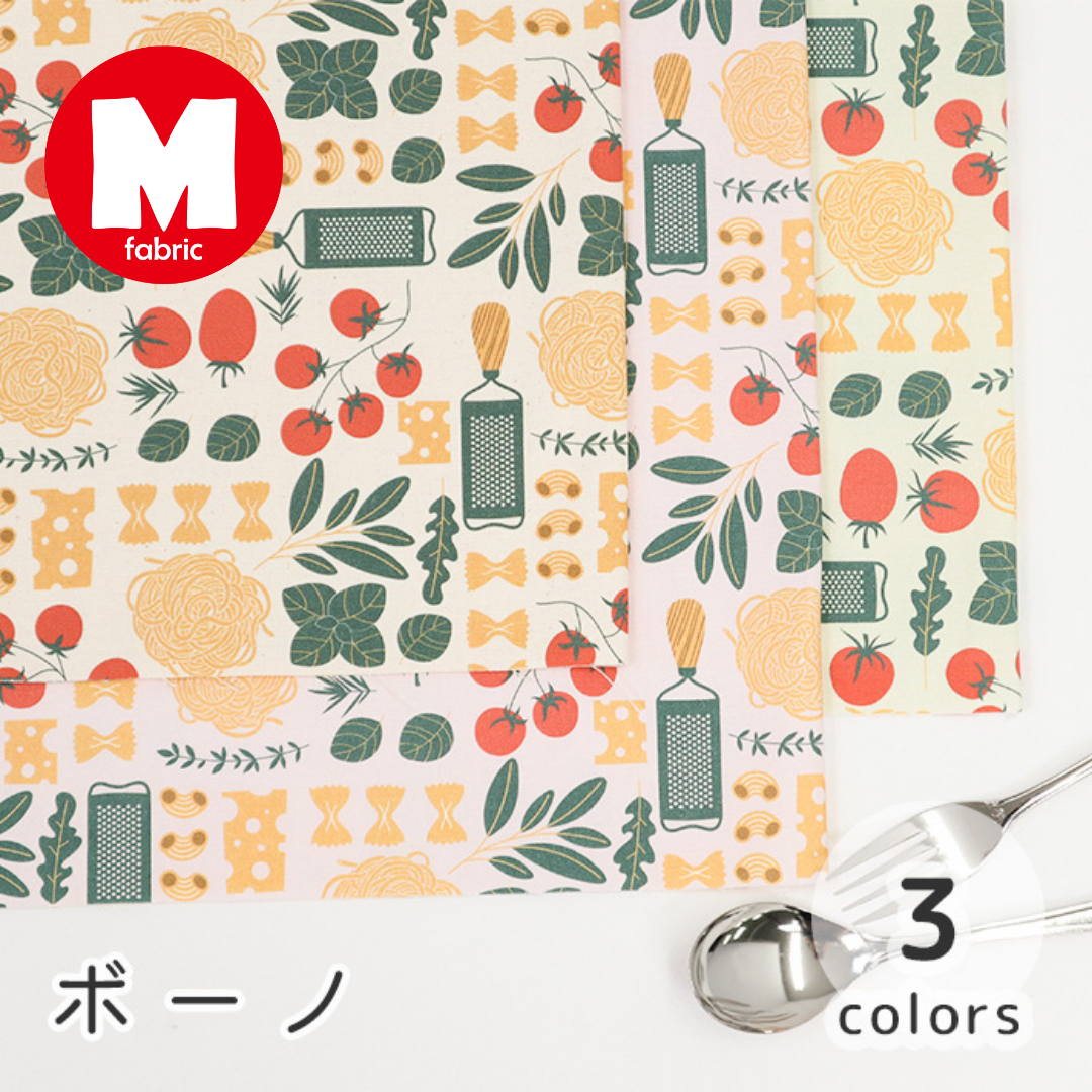 《 ボーノ 》 コットン100% オックス MA-0513~0515