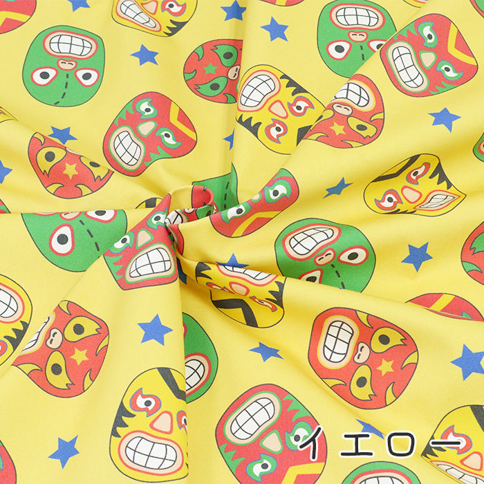 《 テクニコとルード 》 コットン100% オックス MA-0472~00475